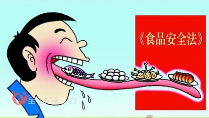 总局关于4批次食品不合格情况的通告 防腐剂超标引重视_全球婴童网